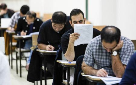 آزمون استخدامی آموزش و پرورش،اخبار اجتماعی،خبرهای اجتماعی آزمون استخدامی آموزش و پرورش،اخبار اجتماعی،خبرهای اجتماعی