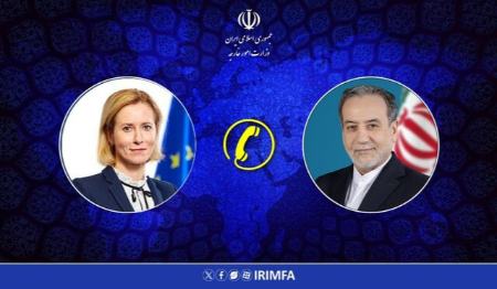 عراقچی و کالاس،اخبار سیاست خارجی،خبرهای سیاست خارجی عراقچی و کالاس،اخبار سیاست خارجی،خبرهای سیاست خارجی