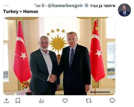 بن گویر،اخبار بین الملل،خبرهای بین الملل بن گویر،اخبار بین الملل،خبرهای بین الملل