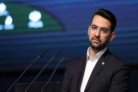 آذری جهرمی،اخبار سیاسی،خبرهای سیاسی