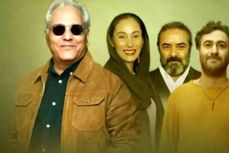 مهران مدیری و سحر زکریا،اخبار فرهنگی،خبرهای فرهنگی مهران مدیری و سحر زکریا،اخبار فرهنگی،خبرهای فرهنگی