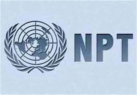 ان پی تی،اخبار سیاست خارجی،خبرهای سیاست خارجی ان پی تی،اخبار سیاست خارجی،خبرهای سیاست خارجی