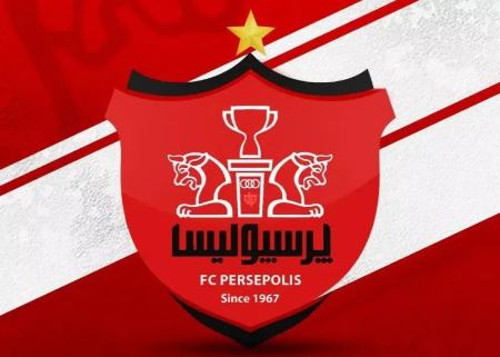 باشگاه پرسپولیس،اخبار ورزشی،خبرهای ورزشی باشگاه پرسپولیس،اخبار ورزشی،خبرهای ورزشی