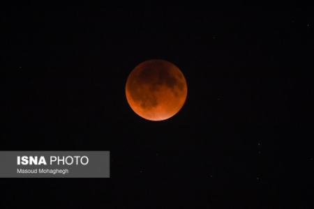 عکس خبری،ماه گرفتگی عکس خبری،ماه گرفتگی