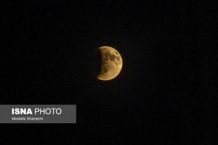 عکس خبری،ماه گرفتگی عکس خبری،ماه گرفتگی