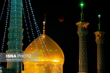عکس خبری،ماه گرفتگی عکس خبری،ماه گرفتگی