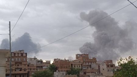حمله اسرائیل به یمن،اخبار بین الملل،خبرهای بین الملل حمله اسرائیل به یمن،اخبار بین الملل،خبرهای بین الملل