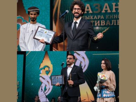جشنواره کازان،اخبار فرهنگی،خبرهای فرهنگی