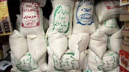 قیمت برنج،اخبار اقتصادی،خبرهای اقتصادی