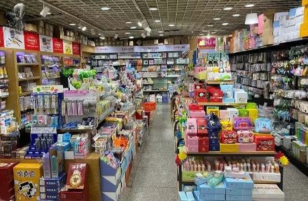 لوازم‌التحریر،اخبار اجتماعی،خبرهای اجتماعی