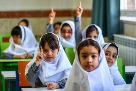 مدارس،اخبار اجتماعی،خبرهای اجتماعی