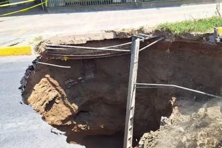 فرونشست زمین در اصفهان،اخبار اجتماعی،خبرهای اجتماعی فرونشست زمین در اصفهان،اخبار اجتماعی،خبرهای اجتماعی