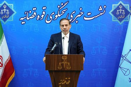 اسخنگوی قوه قضائیه،اخبار اجتماعی،خبرهای اجتماعی