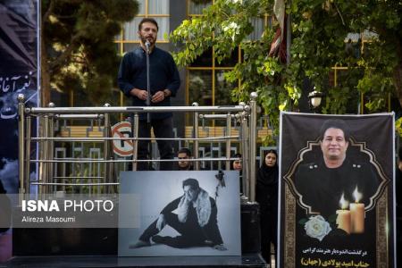 عکس خبری،مراسم تشییع پیکر امید جهان