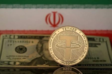 تتر،اخبار اقتصادی،خبرهای اقتصادی