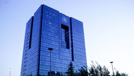 بانک مرکزی،اخبار اقتصادی،خبرهای اقتصادی بانک مرکزی،اخبار اقتصادی،خبرهای اقتصادی