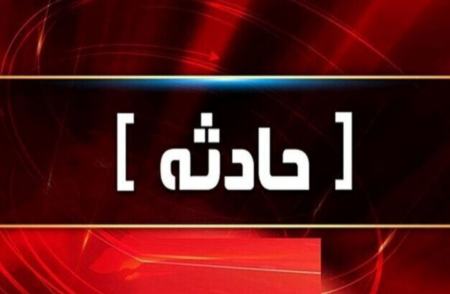 اخبار,اخبار امروز,خبرهای جدید