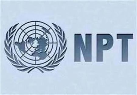 ان پی تی،اخبار سیاست خارجی،خبرهای سیاست خارجی ان پی تی،اخبار سیاست خارجی،خبرهای سیاست خارجی