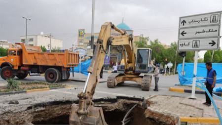 نشست زمین در اصفهان،اخبار اجتماعی،خبرهای اجتماعی نشست زمین در اصفهان،اخبار اجتماعی،خبرهای اجتماعی