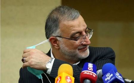 زاکانی،اخبار اجتماعی،خبرهای اجتماعی زاکانی،اخبار اجتماعی،خبرهای اجتماعی