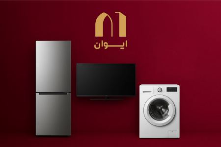 فروشگاه ایوان فروشگاه ایوان