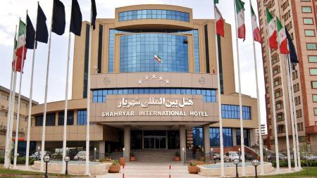 هتل شهریار تبریز هتل شهریار تبریز
