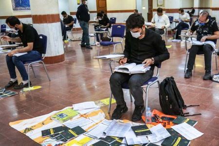 بودجه بندی سوالات آزمون نظام مهندسی عمران بودجه بندی سوالات آزمون نظام مهندسی عمران