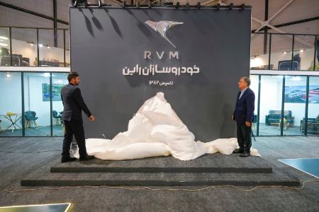 شرکت خودروسازان راین شرکت خودروسازان راین