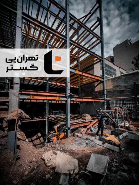 اجرای تاپ دان - تهران پی گستر اجرای تاپ دان - تهران پی گستر