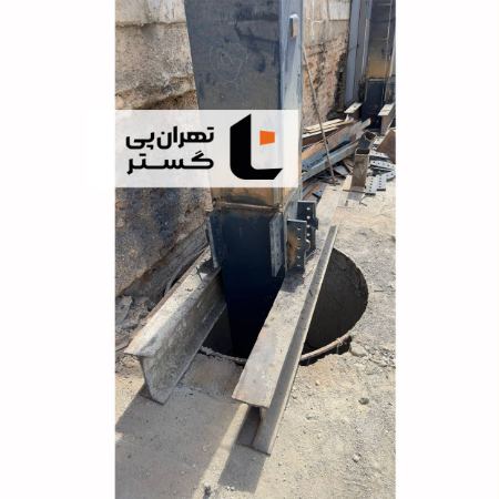 حفر چاه تاپ دان حفر چاه تاپ دان