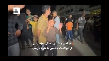 اخبار،اخبار جدید،اخبار روز