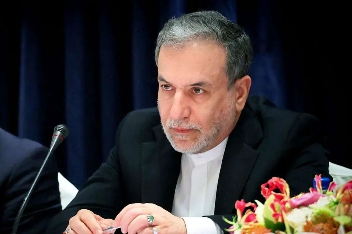 اخبار،اخبار جدید،اخبار روز