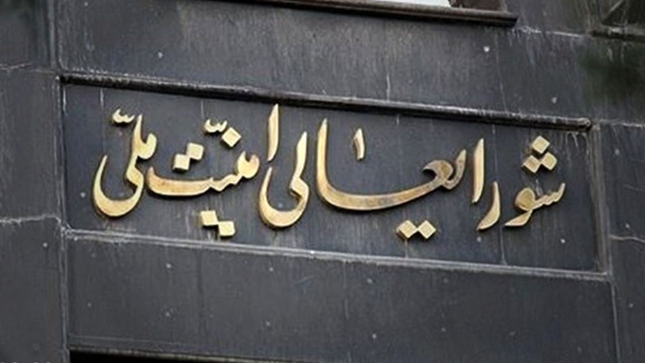 اخبار،اخبار جدید،اخبار روز
