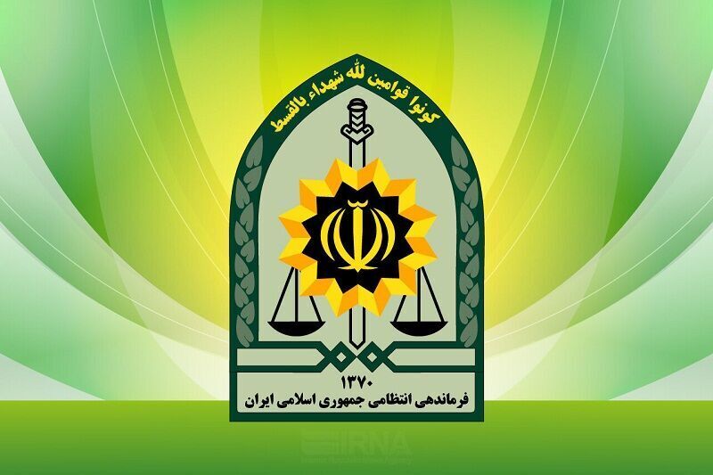 اخبار،اخبار جدید،اخبار روز اخبار،اخبار جدید،اخبار روز