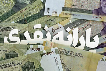 اخبار،اخبار جدید،اخبار روز اخبار،اخبار جدید،اخبار روز