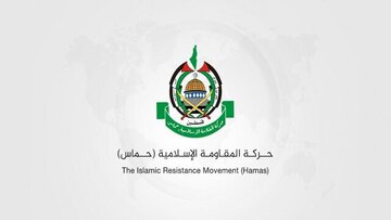 اخبار،اخبار جدید،اخبار روز