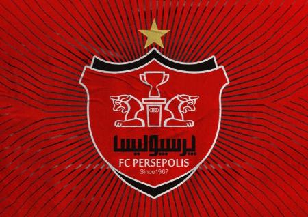 باشگاه پرسپولیس،اخبار ورزشی،خبرهای ورزشی