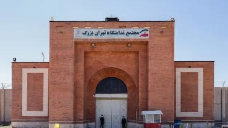 زندان تهران بزرگ،اخبار اجتماعی،خبرهای اجتماعی