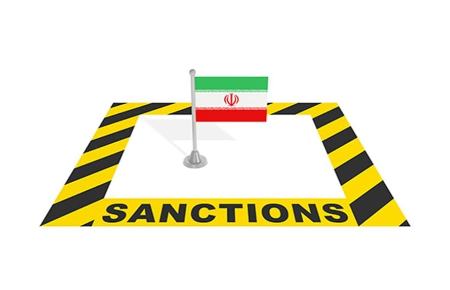 تحریم ایران،اخبار سیاست خارجی،خبرهای سیاست خارجی