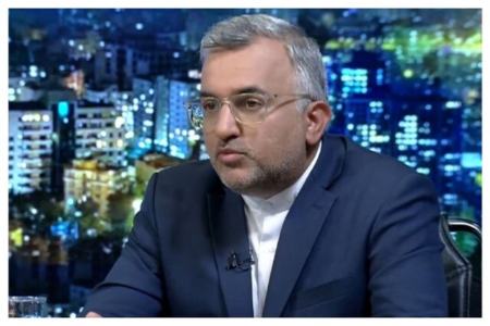حمید قنبری،اخبار سیاست خارجی،خبرهای سیاست خارجی