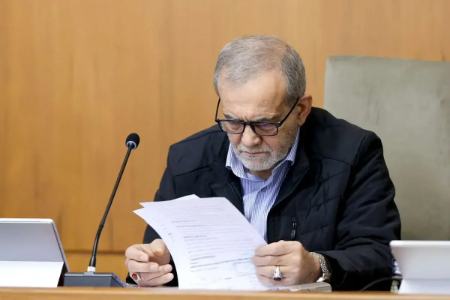 پزشکیان،اخبار سیاسی،خبرهای سیاسی