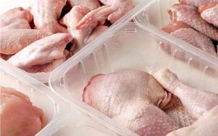 گوشت بوقلمون،اخبار اقتصادی،خبرهای اقتصادی
