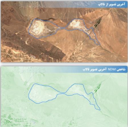اخبار,اخبار امروز,خبرهای جدید