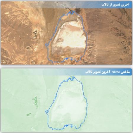 اخبار,اخبار امروز,خبرهای جدید