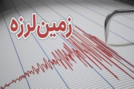 زلزله تهران،اخبار حوادث،خبرهای حوادث