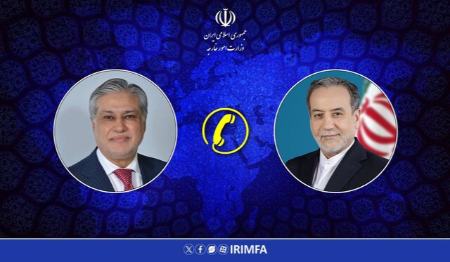 عراقچی،اخبار سیاست خارجی،خبرهای سیاست خارجی