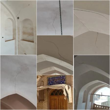 زلزله اصفهان،اخبار حوادث،خبرهای حوادث زلزله اصفهان،اخبار حوادث،خبرهای حوادث