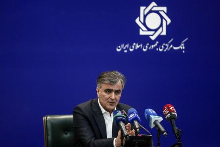 محمدرضا فرزین،اخبار اقتصادی،خبرهای اقتصادی