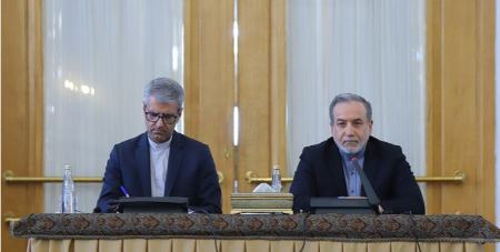عباس عراقچی،اخبار سیاست خارجی،خبرهای سیاست خارجی