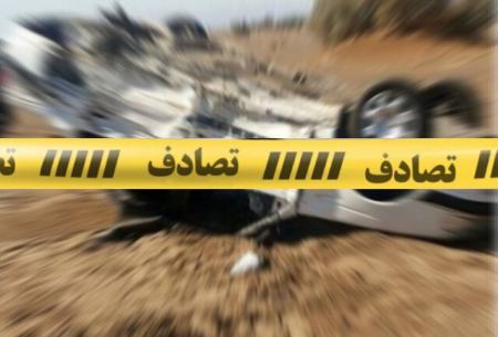 اخبار,اخبار امروز,خبرهای جدید